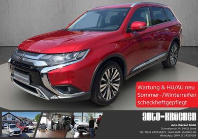 Mitsubishi Outlander, 2019