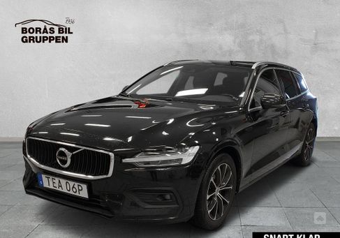 Volvo V60, 2020