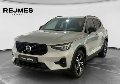 Volvo XC40, 2025
