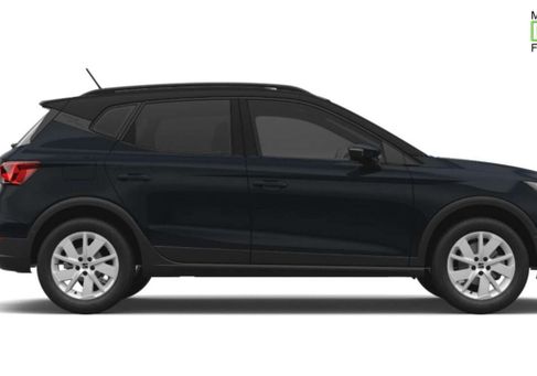 Seat Arona, 2026