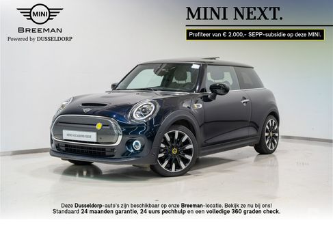 MINI, 2021