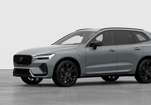 Volvo XC60, 2027