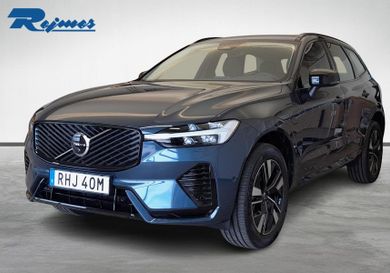 Volvo XC60, 2027