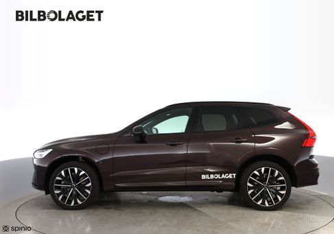 Volvo XC60, 2027