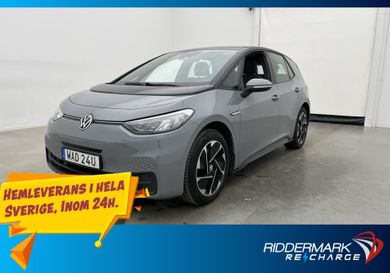 Volkswagen ID.3, 2023