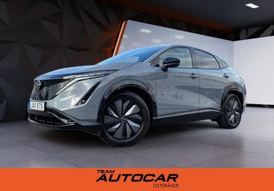 Nissan Ariya, 2024