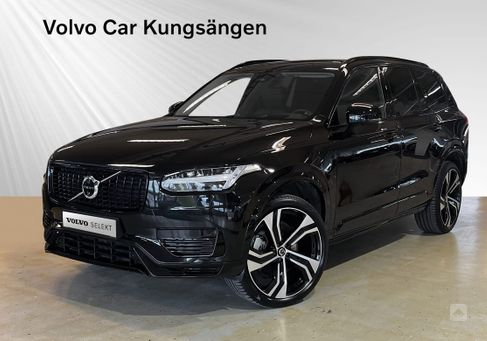 Volvo XC90, 2024