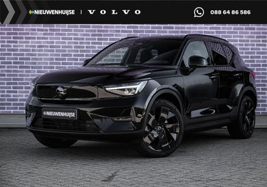 Volvo, 2026
