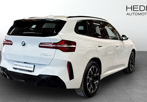 BMW, 2026 2