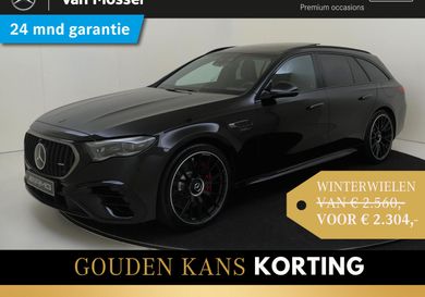 Mercedes-Benz E 53 AMG, 2025