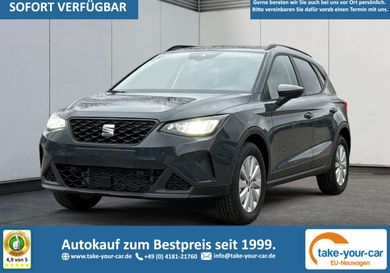 Seat Arona, 2025