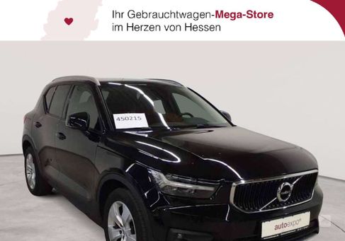 Volvo XC40, 2020