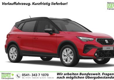 Seat Arona, 2026