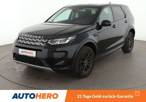 Land Rover Discovery Sport, 2020