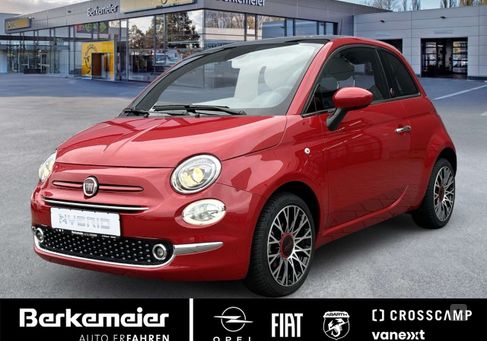 Fiat 500, 2023