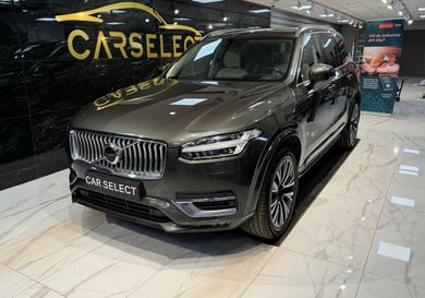 Volvo, 2020