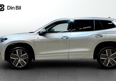 Volkswagen, 2026 2
