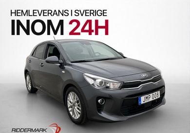 Kia Rio, 2019