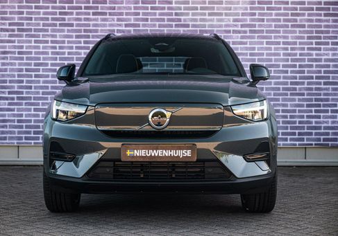 Volvo, 2026 2