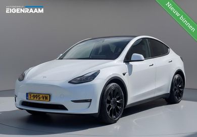Tesla Model Y, 2023