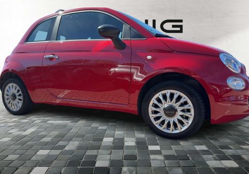 Fiat 500C, 2023
