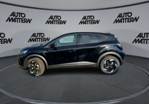 Renault Captur, 2025