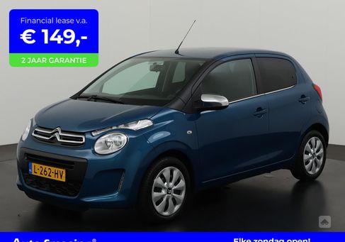 Citroën C1, 2021