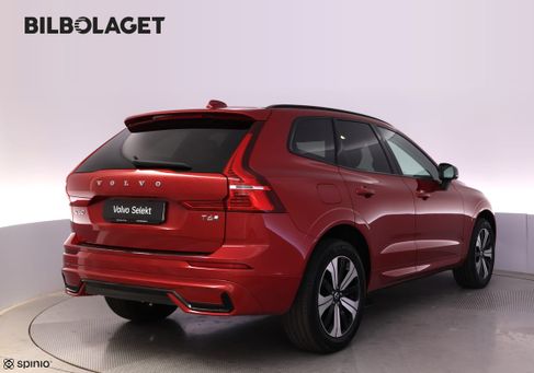 Volvo XC60, 2025