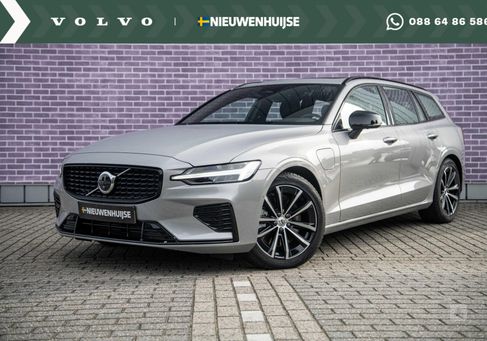 Volvo V60, 2024