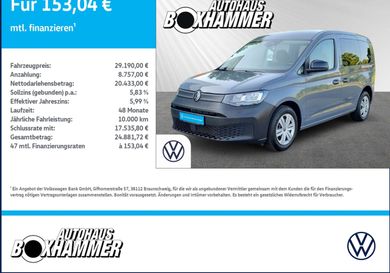 Volkswagen Caddy, 2025