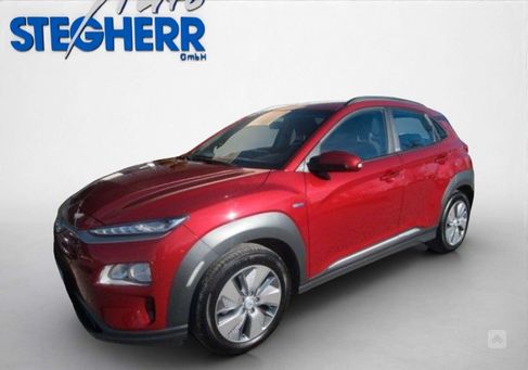 Hyundai Kona, 2020