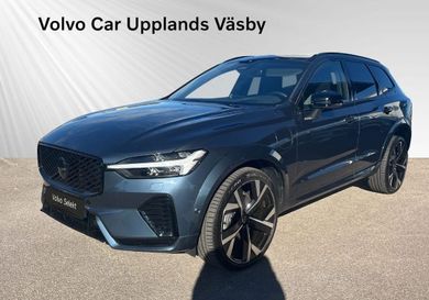 Volvo XC60, 2027
