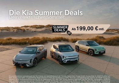 Kia XCeed, 2021
