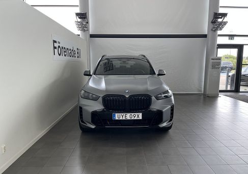 BMW X5, 2026