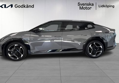 Kia, 2026 3