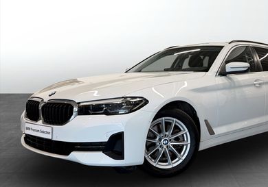 BMW 520, 2023