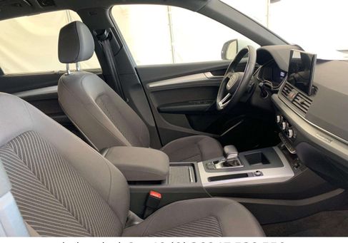 Audi Q5, 2022
