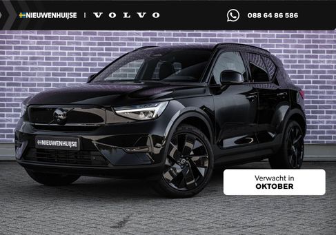 Volvo, 2026 3