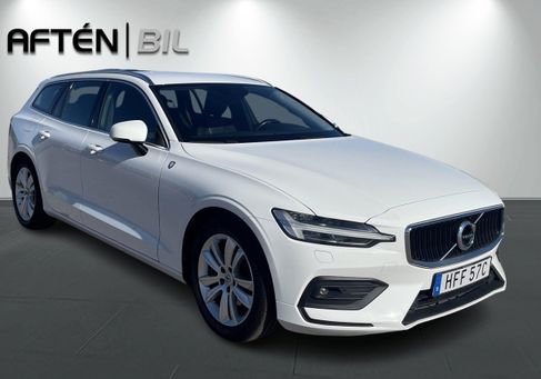 Volvo V60, 2020 3