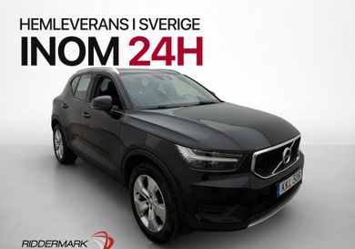Volvo XC40, 2020