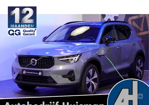 Volvo XC40, 2022