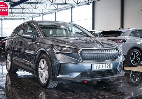 Skoda Enyaq, 2022