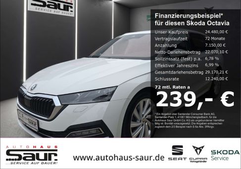 Skoda Octavia, 2023