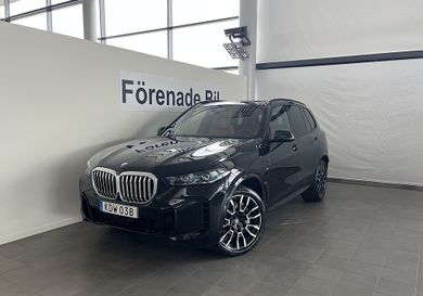 BMW X5, 2026