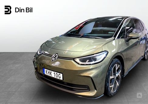 Volkswagen ID.3, 2023