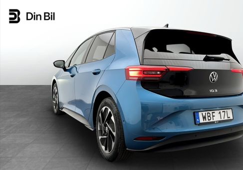 Volkswagen ID.3, 2024