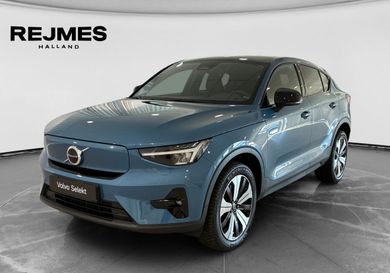 Volvo C40, 2023