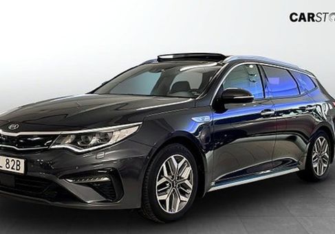 Kia Optima, 2020