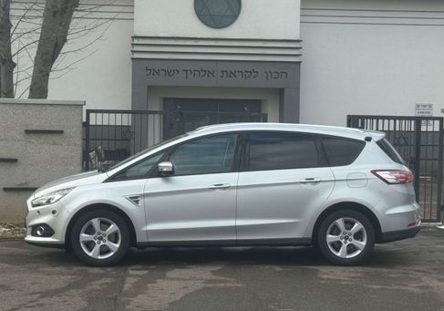 Ford S-Max, 2020