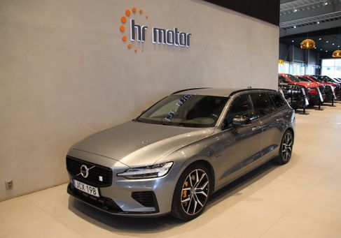 Volvo V60, 2021